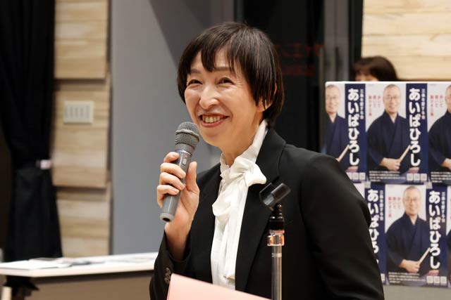 高橋江里子さん