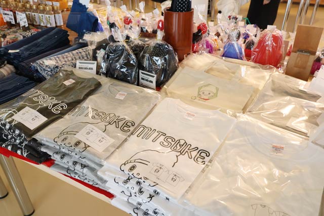 見附や新潟の手土産