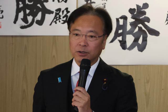 国定衆院議員
