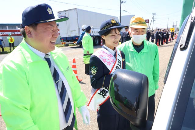 特別街頭指導