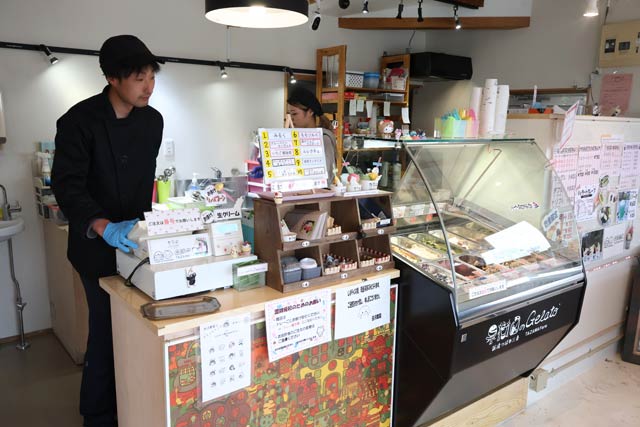 店内