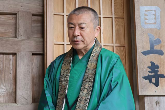 山田住職