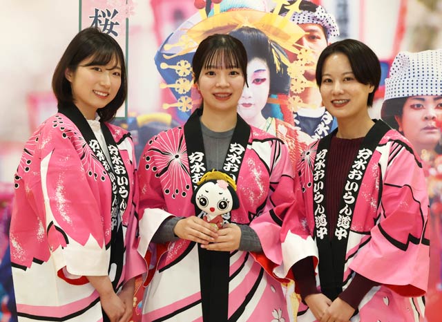 左から信濃太夫の松沢さん、桜太夫の金原さん、分水太夫の須田さん