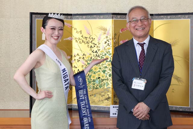 高橋里沙さんと五十嵐副市長