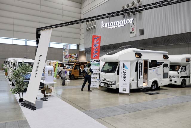 会場で最大のブースに出展するカトーモーター