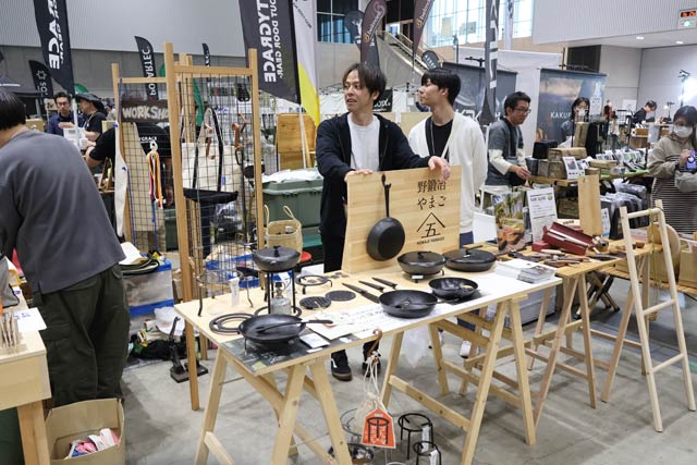 燕三条地域の企業などの出展