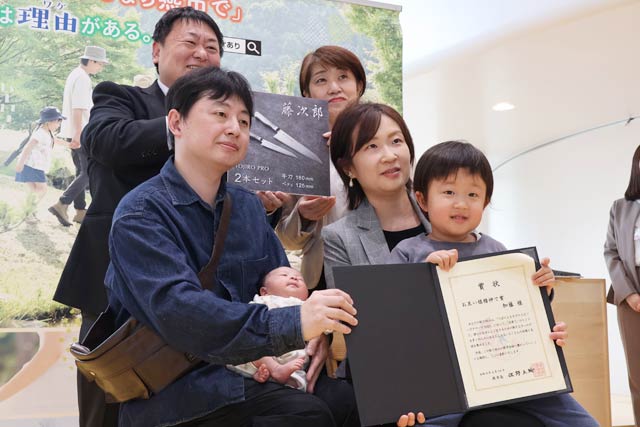 「お互い様精神で賞」の加藤さん家族