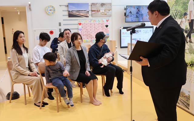 表彰式