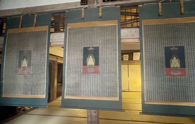 上杉謙信寄進と伝わる三千仏の掛け軸