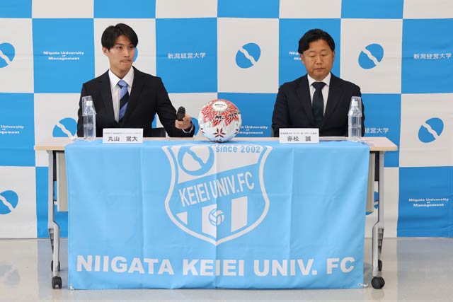 赤松誠監督と会見
