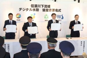 消防団のLINE投稿を地図で即時共有 信濃川下流域で全国初の水防システムが燕市と見附市からモデル試行