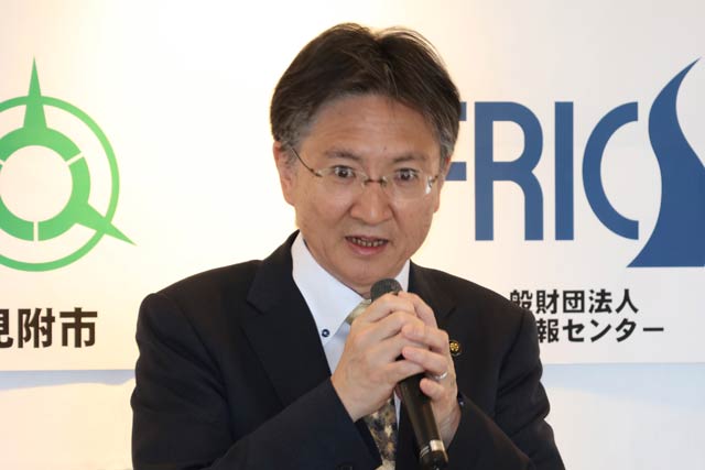 稲田見附市長