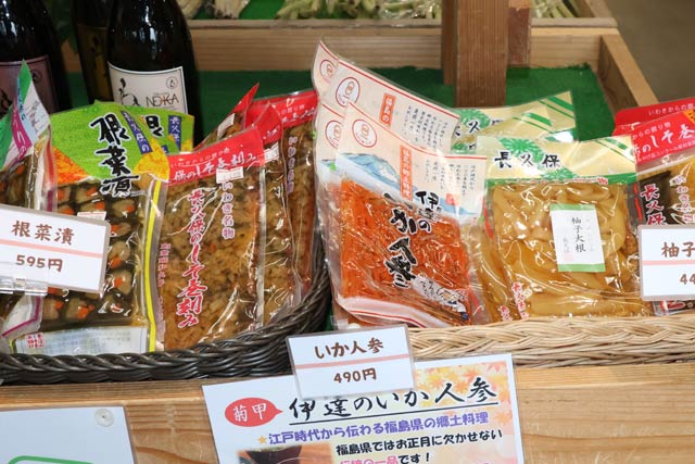 「道の駅 漢学の里 しただ」の福島フェアで人気の伊達のいか人参や漬物