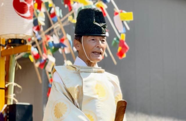 星野宮司