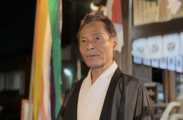 星野宮司