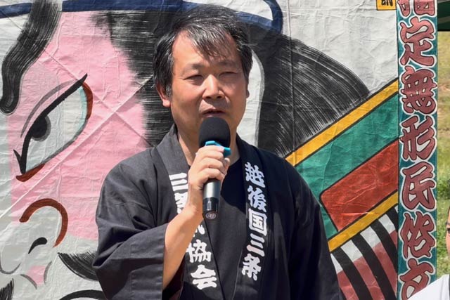 三条凧協会・須藤会長
