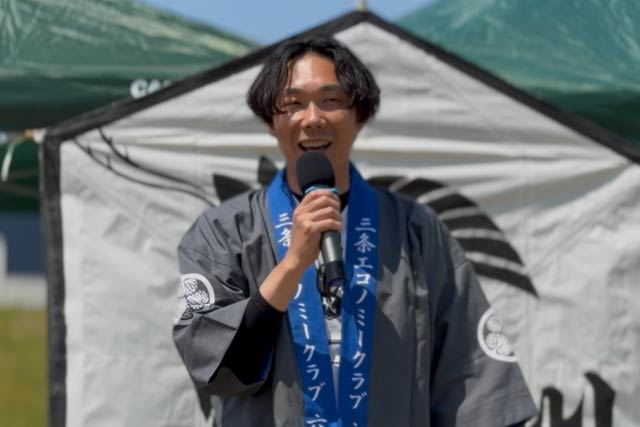 三条エコノミークラブ六角塾の笹川塾長