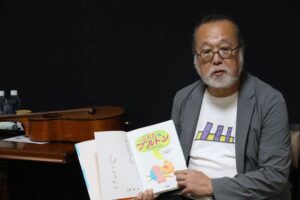 中川ひろたかさんと絵本を囲む夜 重蓮寺で「絵本LIVE」でお気に入りの1冊から広がるぜいたくな時間