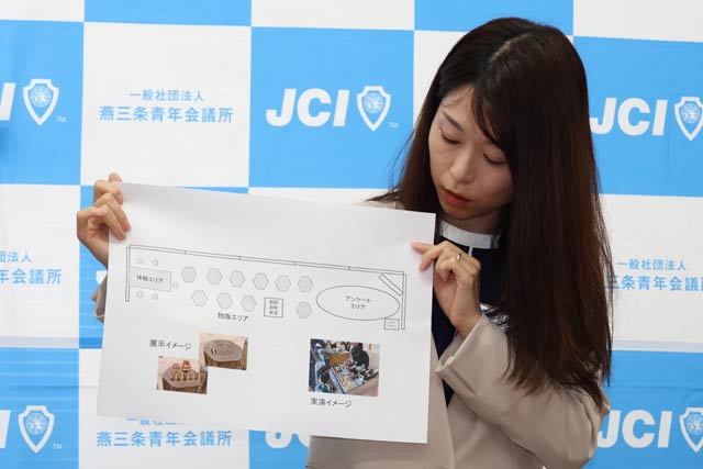 ASPACトレードショー出展の担当のグローバル絆委員会・石川佳代委員長