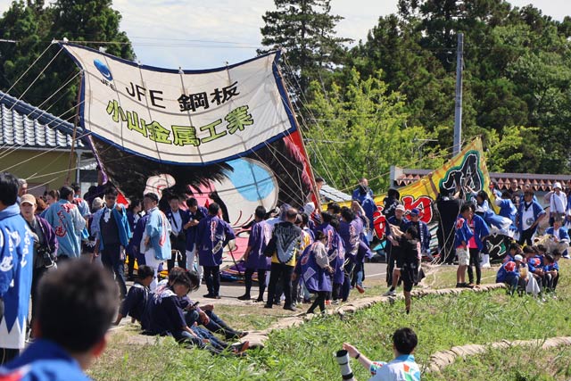 白根大凧合戦が開戦