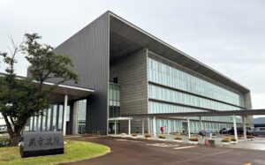 燕市が生活保護費854万円余を支給漏れ 重度障害者加算など9人分、2011年度から15年間にわたり算定誤り