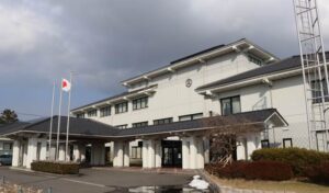 弥彦村役場