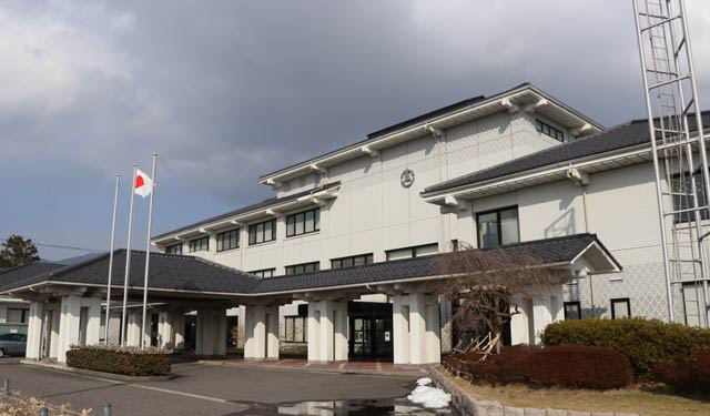 弥彦村役場