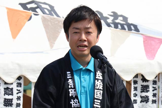 大会会長の滝沢三条市長