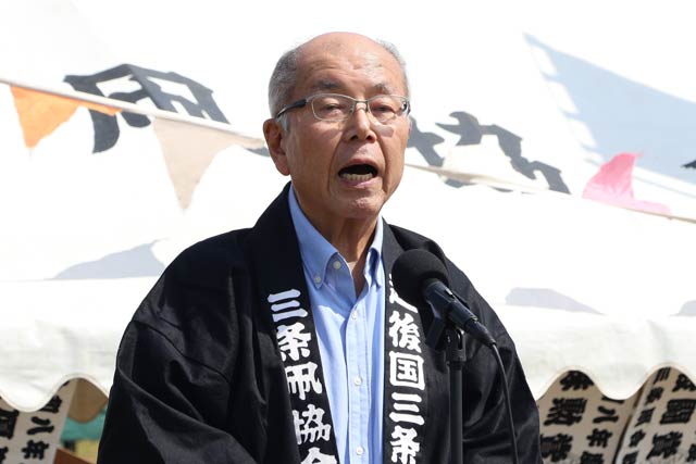 大会副会長の兼古三条商議所会頭