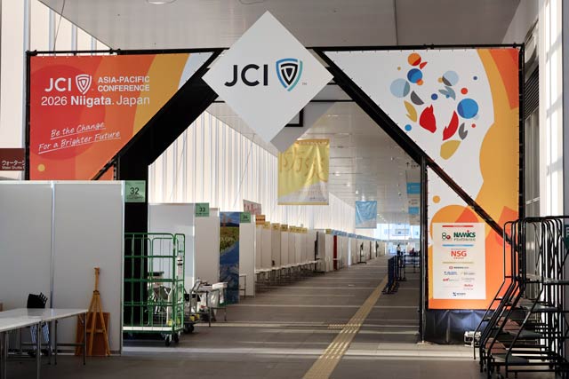 ASPACにいがたEXPOの会場