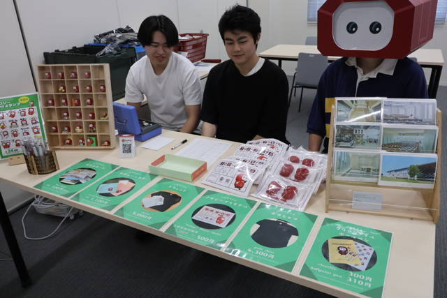 三条市立大学「三燕祭」