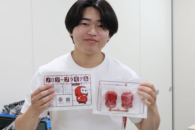 三条市立大学「三燕祭」