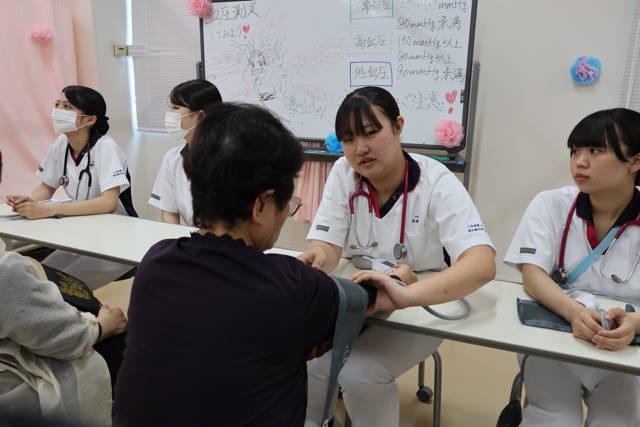 三条看護・医療・歯科衛生専門学校「HOSP!学園祭」