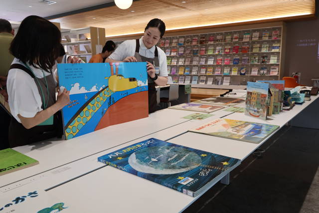 三条看護・医療・歯科衛生専門学校「HOSP!学園祭」