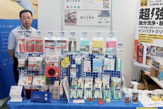 「ASPACにいがたEXPO」の燕三条地域からの出展
