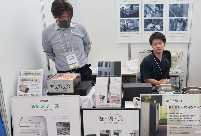 「ASPACにいがたEXPO」の燕三条地域からの出展