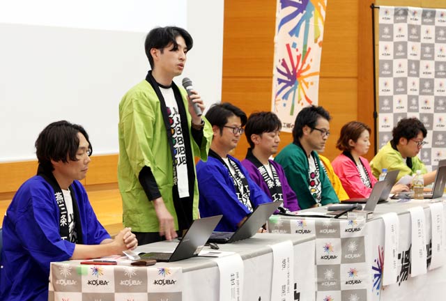 ト「燕三条 工場の祭典 2026」参加企業説明会
