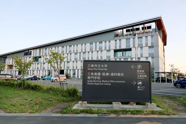 27年度入試から県内推薦を増設する三条市立大学