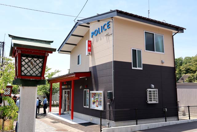 弥彦駅前に新築移転した弥彦交番
