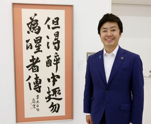 「第8回ー書創ー綺羅 書展」の展示作業