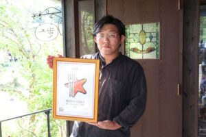 山café 一歩にRestaurant Guruから「Recommended」認定 「ベストカフェ」に続き、田上の山あいのカフェに再び評価