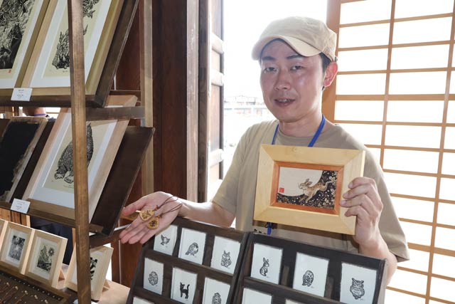 山田さん