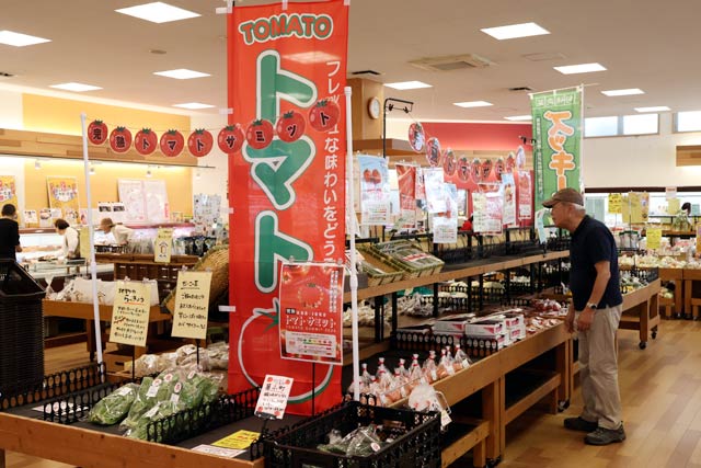 JAえちご中越の農産物直売所「ただいまーと」で「完熟！トマトサミット」