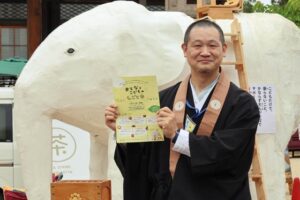 子どもも店主に 7月20日に光圓寺で「おとなとこどものしごと市」