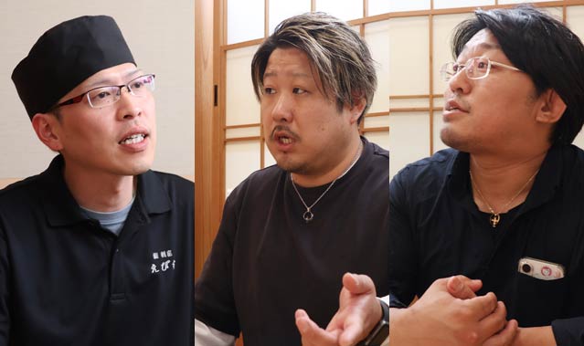 左から寿司・割烹えびすの小柳さん、麺.spot土田の土田さん、山cafe一歩の木村さん