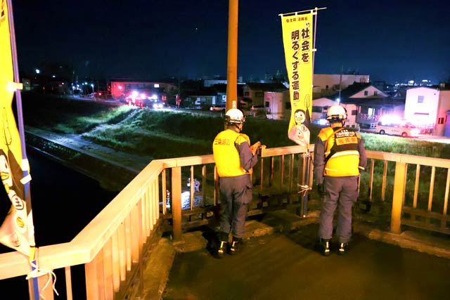 昭栄大橋の上から