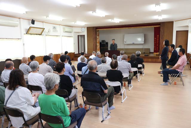 50人余りの支援者らが出席