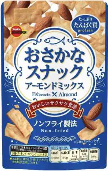 「おさかなスナックアーモンドミックス」