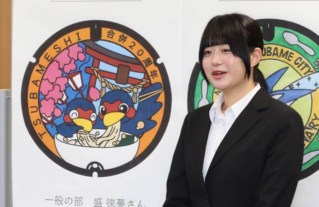 優秀作品賞の一般の部・日本アニメ・マンガ専門学校3年盛徠夢さん