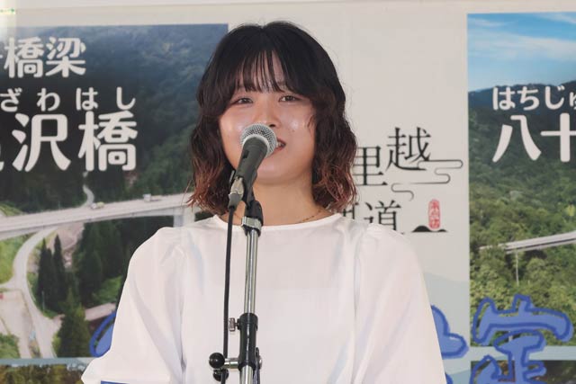 「八十里越天空大橋」の名付け親の齋藤さん